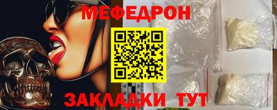 герыч Малоярославец