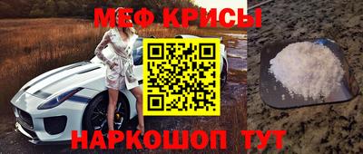 марки nbome Малгобек