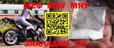 герыч Малоярославец