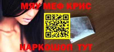 герыч Малоярославец
