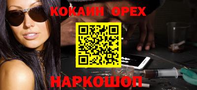 mdpv Мариинск