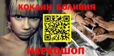 mdpv Мариинск