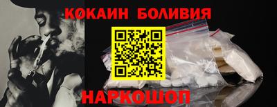 герыч Малоярославец
