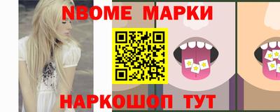 герыч Малоярославец