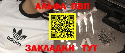 герыч Малоярославец