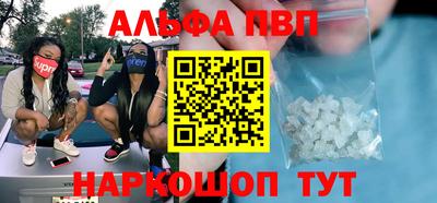 герыч Малоярославец