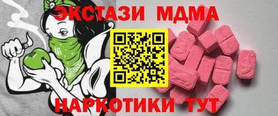 герыч Малоярославец
