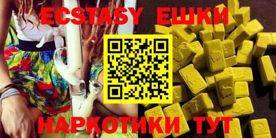 mdpv Мариинск