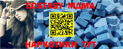 герыч Малоярославец