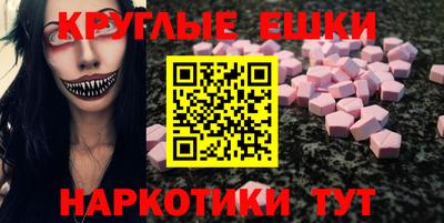 mdpv Мариинск