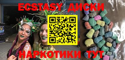 герыч Малоярославец