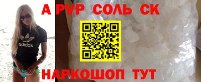 герыч Малоярославец