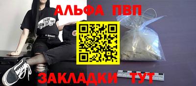 герыч Малоярославец