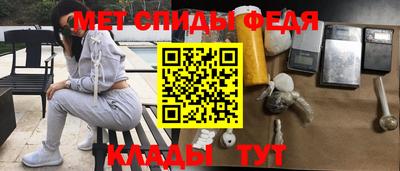 mdpv Мариинск