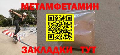 герыч Малоярославец