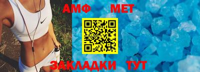 mdpv Мариинск