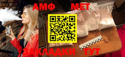 mdpv Мариинск