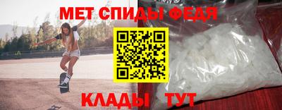 герыч Малоярославец