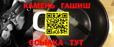 mdpv Мариинск