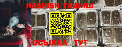mdpv Мариинск