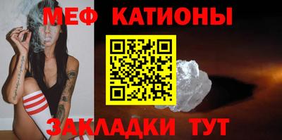 mdpv Мариинск