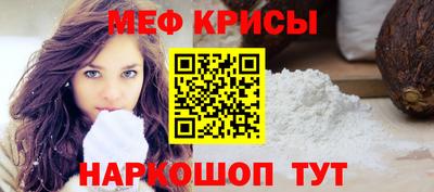 mdpv Мариинск