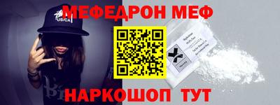 mdpv Мариинск