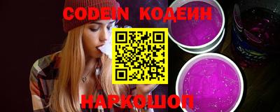 mdpv Мариинск