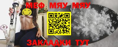 марки nbome Малгобек