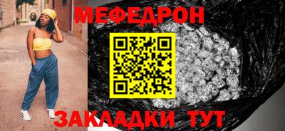 марки nbome Малгобек