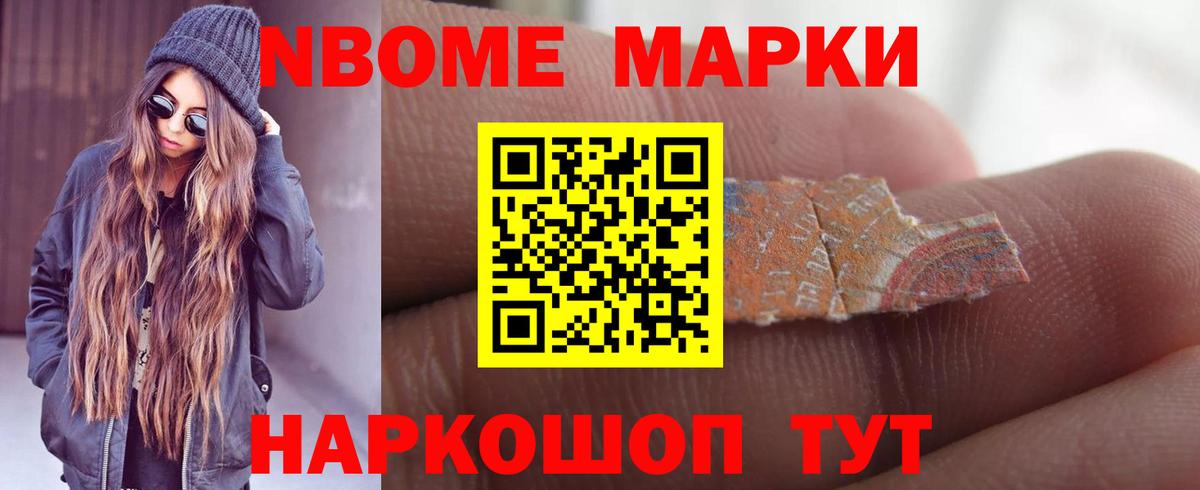 Вичуга  LSD-25 экстази ecstasy  Лсд 25 экстази ecstasy  Вход с VPN 